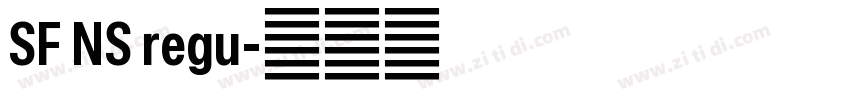 SF NS regu字体转换